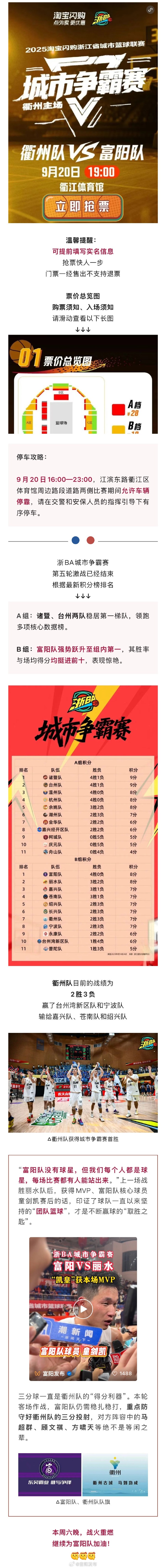 karsa在哪里直播 karsa在哪里直播